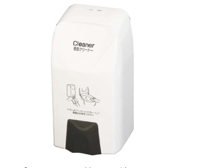 トイレ便座用クリーナー　TC-500PW