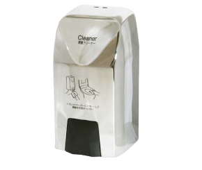 トイレ便座用クリーナー　TC-500PW